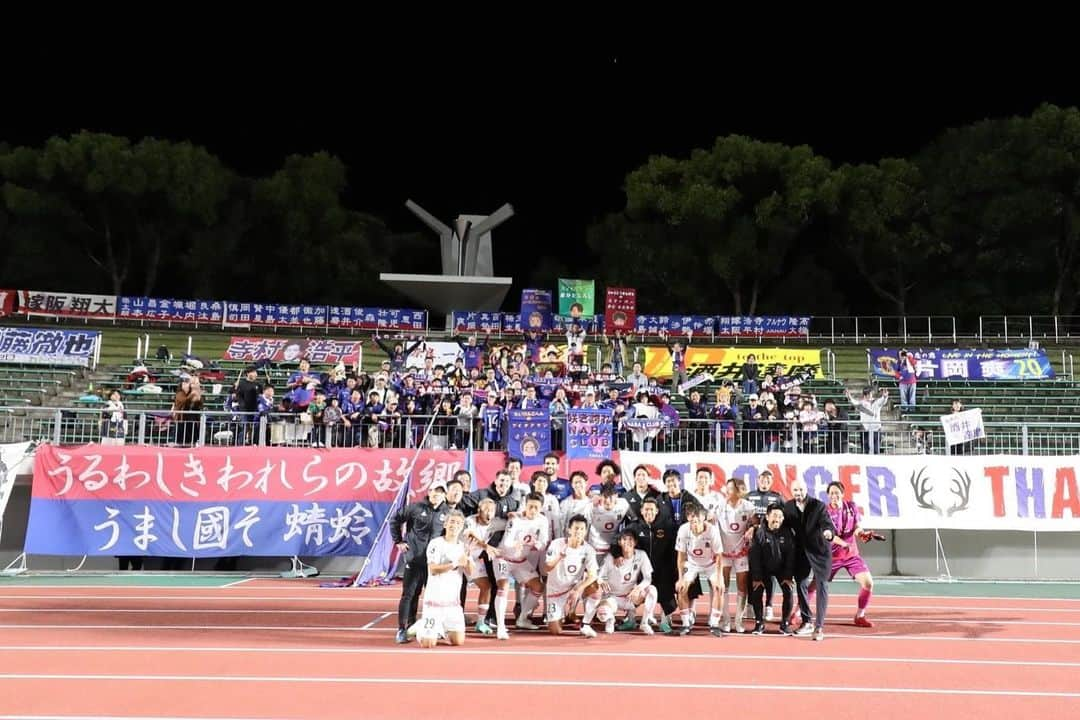 小谷祐喜さんのインスタグラム写真 - (小谷祐喜Instagram)「vsFC岐阜 1-3、勝利！！！  たくさんの応援ありがとうございました！ 心強いサポーターの熱い魂と共にアグレッシブに戦うことができました！  次はホームで歓喜の瞬間を味わえるように、またしっかり良いトレーニングしていきます。  #奈良クラブ #Jリーグ #奈良一体 #生駒稀生  #Jリーグ初ゴールおめでとう🎉」10月24日 15時54分 - kotani0727