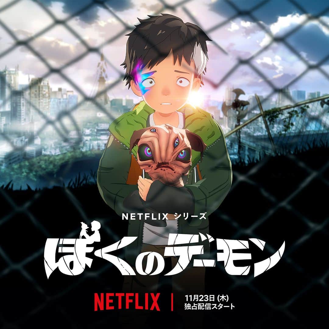 Netflix Japanさんのインスタグラム写真 - (Netflix JapanInstagram)「原作・脚本は安達寛高(乙一)書き下ろし！タイのアニメスタジオ・Igloo Studio制作。  Netflixシリーズ『ぼくのデーモン』キーアートを公開。心優しい少年・剣斗とアナの冒険物語。  #ぼくのデーモン #MyDaemon #安達寛高 #乙一 #Netflix #anime #ネットフリックス #ネトフリ #ネトフリアニメ」10月24日 16時00分 - netflixjp