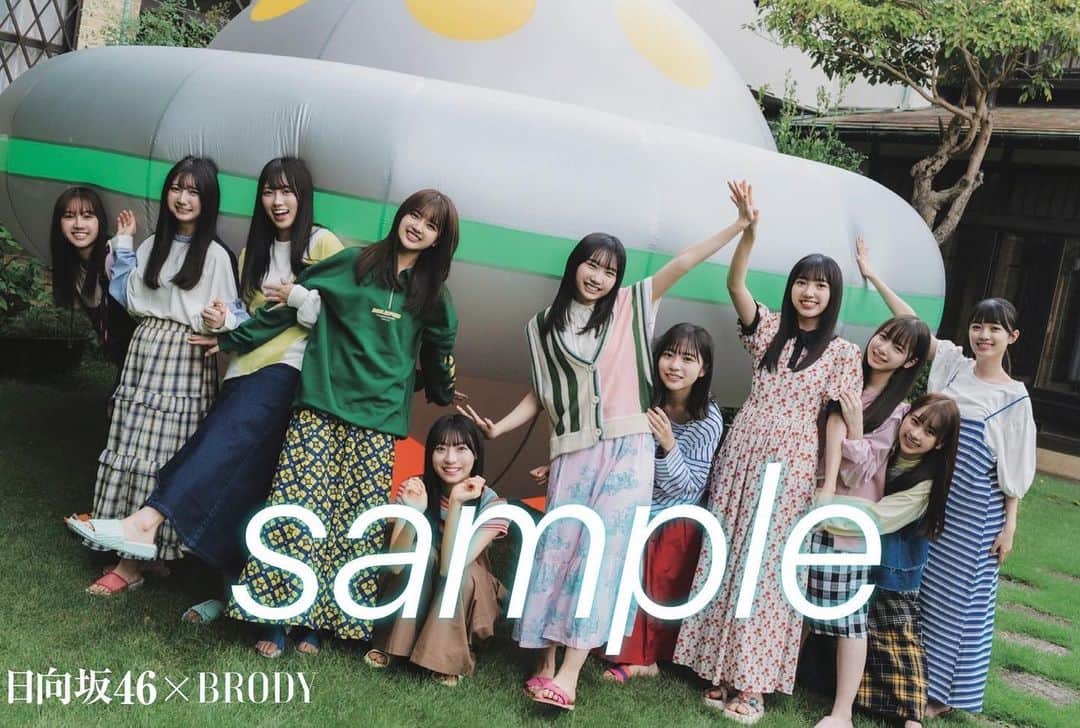 BRODY（ブロディ）のインスタグラム