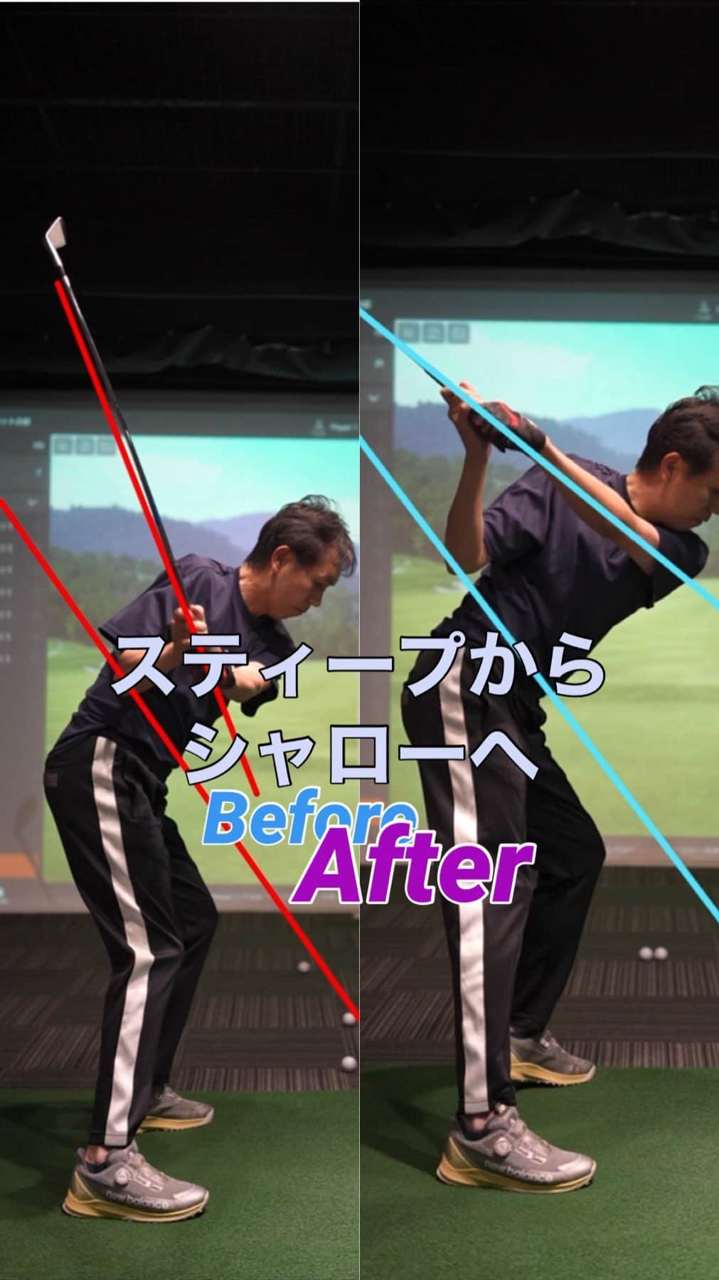 フジモンティのインスタグラム：「横浜レッスン  シャローイングレッスンはモンティレッスン の真骨頂です😎💪🏾  スティープで悩んでいる方は モンティレッスンをご受講ください😤💪🏾  ✨✨お知らせ✨👏 12月福岡レッスンご予約開始致しました。 皆様のご予約お待ちしております🙇‍♂️  現在多数のお問い合わせいただきましてありがとうございます。少しずつ返信させていただきますので皆さまよろしくお願い致します🙇‍♂️🙇‍♂️  ✨✨✨✨✨✨News✨✨✨✨✨✨  11月中旬ごろ東京新橋に 完全プライベートゴルフスタジオをオープン致します。  広々とした空間に贅沢に1打席のみ。 世界トップレベルの様々な測定機を取り入れたレッスンを行います😎  11月に新規会員募集致しますので皆さまお楽しみに✨✨ スタジオがオープンしましたら、関東圏のレッスンは新橋のスタジオのみとなりますのでよろしくお願い致します。  ✨✨✨✨✨✨✨✨✨✨✨✨✨✨✨  11月出張レッスン 名古屋🈵  12月出張レッスン 名古屋🈵 福岡【募集前】  にて開催させていただきますのでよろしくお願い致します。  ✨✨✨✨✨✨✨✨✨✨✨✨✨✨✨  横浜 11月募集開始  名古屋　 11月🈵 12月🈵  福岡 12月募集前  ➖➖➖➖➖➖➖➖➖➖➖➖➖➖➖➖  #ハンドファーストインパクト #nike #nikegolf #地面反力 #georgegankasgolf  #golfswing #シャローイング #ゴルフスイング #ゴルフ練習 #ゴルフレッスン #golflesson #ゴルフ上達 #ゴルフレッスン動画」