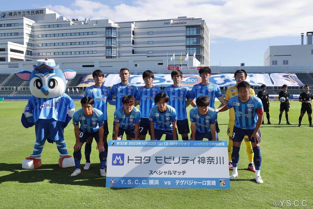横浜スポーツ&カルチャークラブのインスタグラム