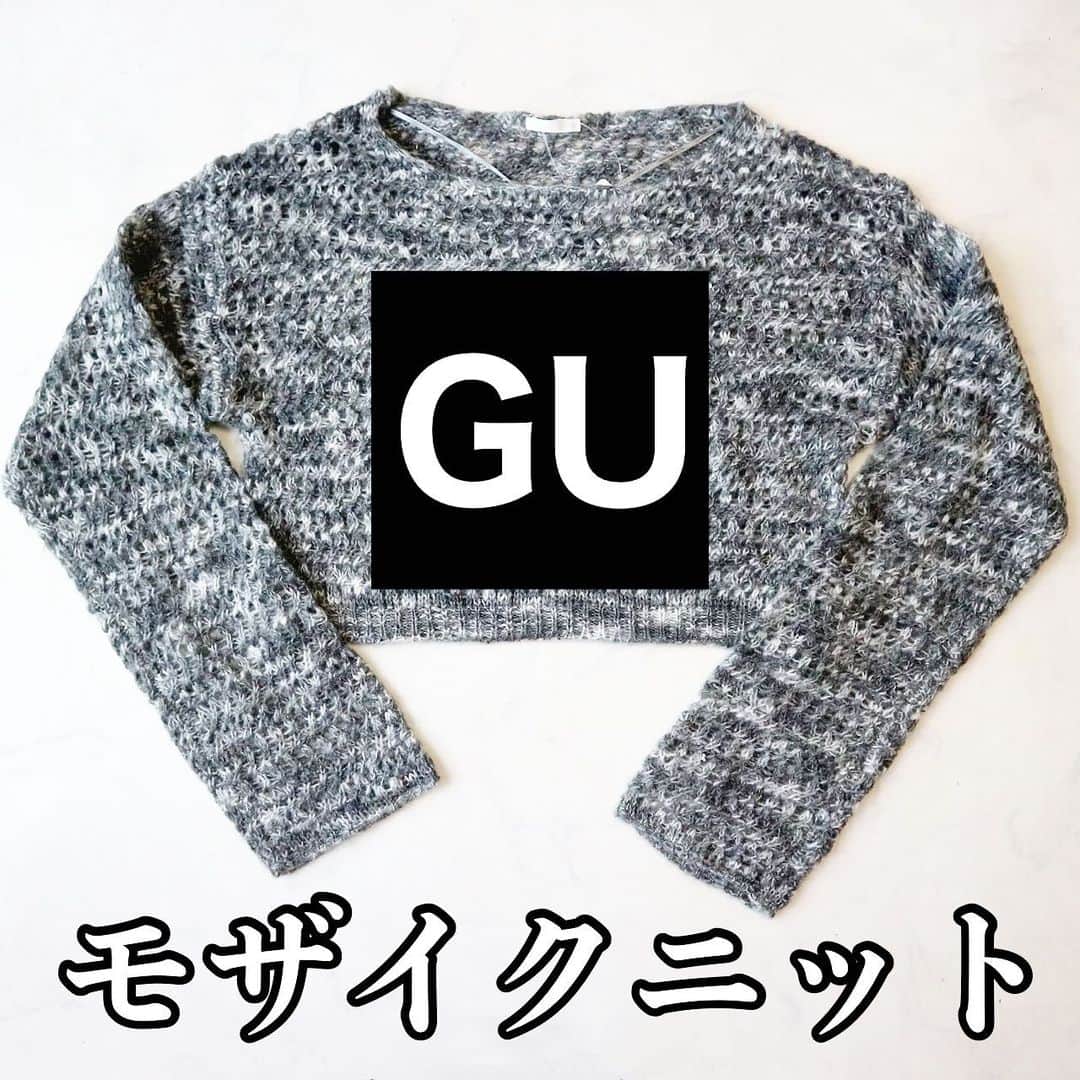 AIRIさんのインスタグラム写真 - (AIRIInstagram)「@n.airi_taito ←着回しコーデはこちら♥️  gu購入品💓  メランジクロップドセーター  っていうか、秋短くない？ ちょっと前まで暑くて仕方なかったのに急に寒っ🥶  1ヶ月以上前に買ってあったスケスケニットを慌てて着ます。  次の投稿で着回し着画載せます🙋🏻‍♀️ . #購入品#uniqlo#ユニクロ#gu#ジーユー#gu_for_all#zara#ザラ#ワイドパンツ#スニーカー#ワンピース#デニム#デニムコーデ#お買い物#購入品#着回しコーデ　 #カジュアルコーデ#プチプラ#プチプラコーデ#シンプル#カジュアル#今日のコーデ#今日の服#ママ#ママコーデ#ママファッション#ファッション#コーデ#コーディネート#置き画#置き画倶楽部」10月24日 17時04分 - n.airi_taito