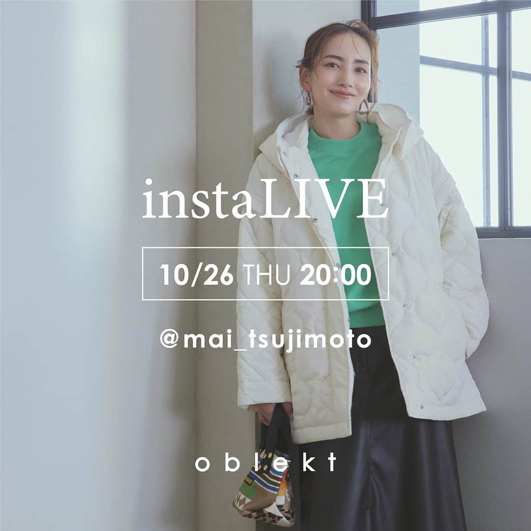 オブレクトのインスタグラム：「【 辻元舞さんとoblektによるinstaLIVE！】 10/26 (THU) 20:00-  今回の舞さんとのコラボの4商品のこだわりや、コーディネートのポイントなどをお話ししてくださる予定です✨ 辻元舞さん @mai_tsujimoto のアカウントからお届けいたします✨  Mai Tsujimoto × oblekt 好評発売中🌿   今回のコンセプトはデザイン性や着心地、機能性はもちろんのこと、1着で何パターンも着られる「着回し力」のある服✨ 舞さんのこだわりがたっぷり詰まっています！  ・マルチウェイニットアンサンブル Color.ブラック / チャコールグレー ¥29,700（税込）  ・マルチプルジャケット  Color.ネイビー / チャコールグレー ¥29,700（税込）  ・２WAY テーラードパンツ Color.ネイビー / チャコールグレー ￥17,600(税込)  ・10/26（THU）発売 マルチプル キルテッドコート Color.ブラック / オフホワイト ¥39,600（税込）  詳しくはoblekt 公式オンラインストアをご覧ください🌿  #oblekt #オブレクト #辻元舞 さん」