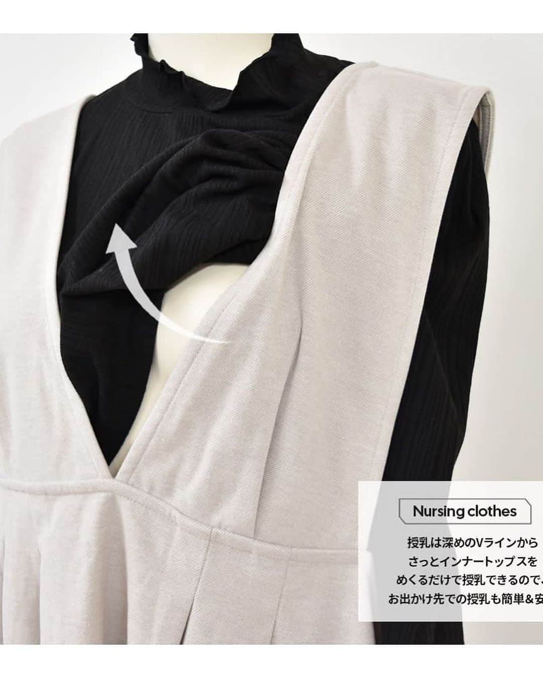 授乳服とマタニティ服ミルクティーさんのインスタグラム写真 - (授乳服とマタニティ服ミルクティーInstagram)「忙しいママの朝にぴったり！  さっと着るだけで簡単におしゃれなコーデが叶う、ジャンスカ＋トップスがセットになった人気の産前産後2点セット🌿  温かみのある微起毛素材が秋冬らしいニットカルゼ素材をつかった、見た目も着心地も暖かなVネックジャンスカ✨  顔まわりをすっきりと仕上げてくれるVラインが特徴的。シンプルながら可愛くも大人っぽくも使えるデザインになっています💕  ウエストの前部分にタックを入れ、裾に向かって広がるゆったりとしたフレアシルエットで、産後はもちろん妊娠中の大きなお腹もすっきり綺麗に見えるシルエットにこだわりました。  インナーのトップスは伸縮性のある肌ざわりの良いテレコ素材を採用。伸びが良くランダムに入った縦ライン効果ですっきり見えが叶います。  授乳は深めのVラインからさっとインナートップスをめくるだけで授乳できるので、お出かけ先での授乳も簡単＆安心🤱  セットでのコーデはもちろん、それぞれ別々でも使えるのでコーデの幅も広がります✨」10月24日 17時22分 - milktea_junyufuku