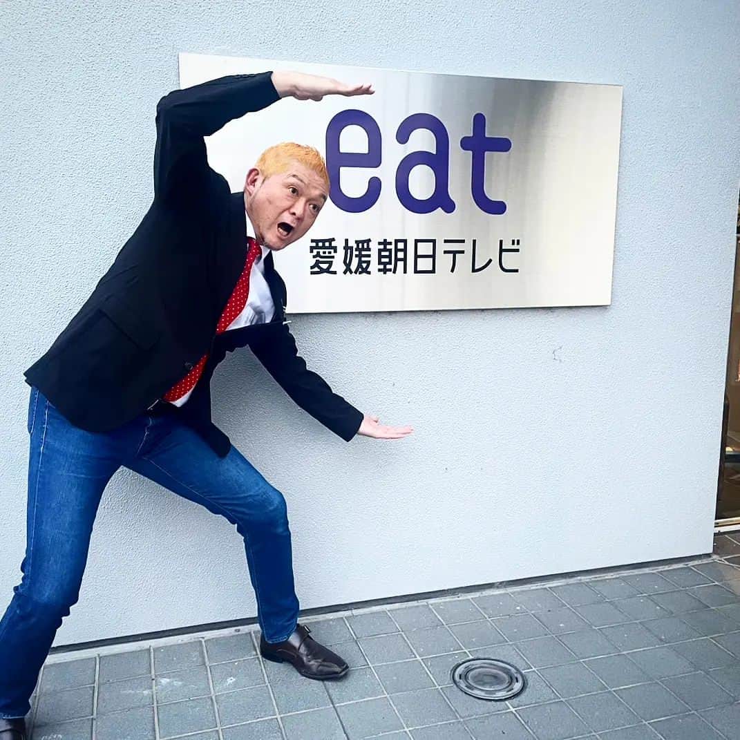 松本隆博のインスタグラム：「。 ⁡ ⁡さ、今日も生放送(*'-'*)ﾉ"⁡ ⁡頑張ります(ง •̀_•́)ง🔥⁡ みんな観てね‼️‼️‼️‼️⁡ ⁡よろぴく！⁡ ⁡⁡ ⁡還暦少年 松本隆博⁡ ⁡」