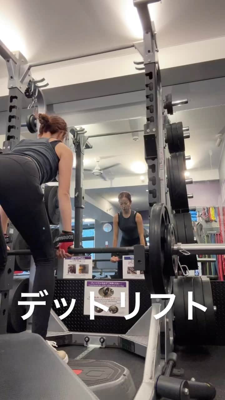 菅井悦子のインスタグラム