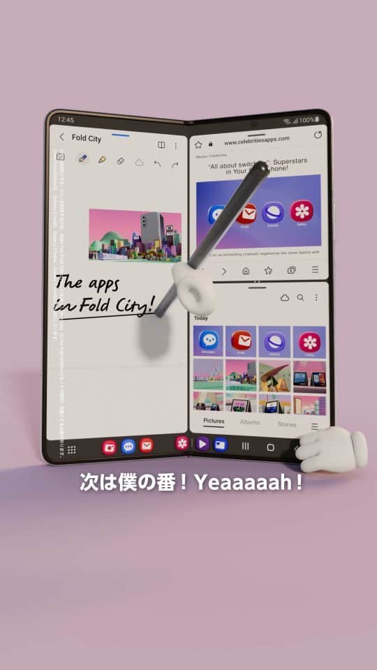 Galaxy Mobile Japanのインスタグラム：「#GalaxyZFold5 は最大3つのウィンドウを同時に表示可能😎   動画視聴しながらメッセージを返したり💬 Web検索をしながらイラスト制作したり…🎨   Galaxy のマルチウィンドウを使ってみたいと思った方は、ぜひ いいね💚 してくださいね！   #Samsung #Galaxy #折りたたみスマホ」