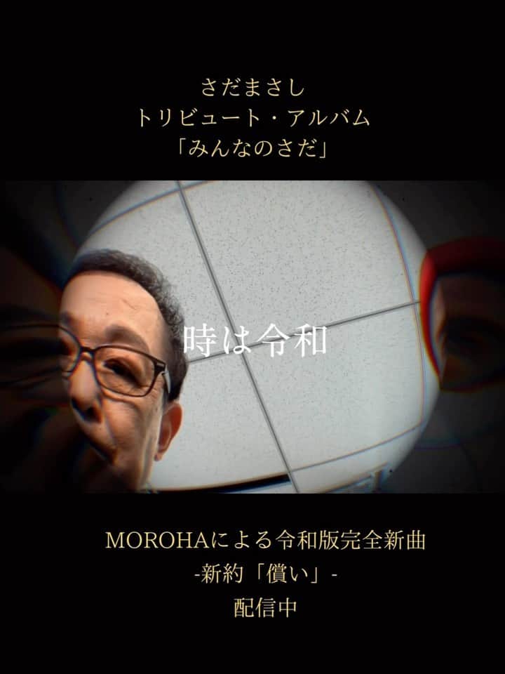 Victor Entertainmentのインスタグラム