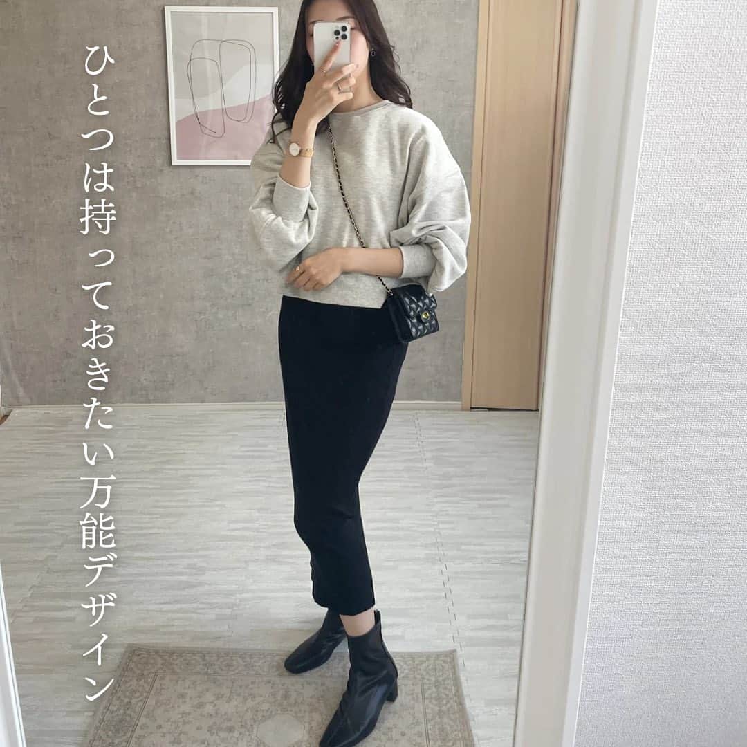 ときみつたかこさんのインスタグラム写真 - (ときみつたかこInstagram)「大人女子が着たい！グレイルのスカートたちです🤍  程よく女性らしくて大人っぽい、上品なデザインばかり☺️  先月の購入品がトップスばかりだったのでやっとボトムもゲット✨  ーーーーーーーーーー Takako : 159cm / #骨格ウェーブ / #ブルベ夏 他の投稿を見る→【@takako_tokimitsu】 ーーーーーーーーーー  #grl #grl購入品 #grlコーデ #グレイル #グレイル購入品 #グレイルコーデ #大人可愛いコーデ　#秋コーデ　#キレイめコーデ　#スカートコーデ #マーメイドスカート #ツイードスカート」10月24日 17時40分 - takako_tokimitsu