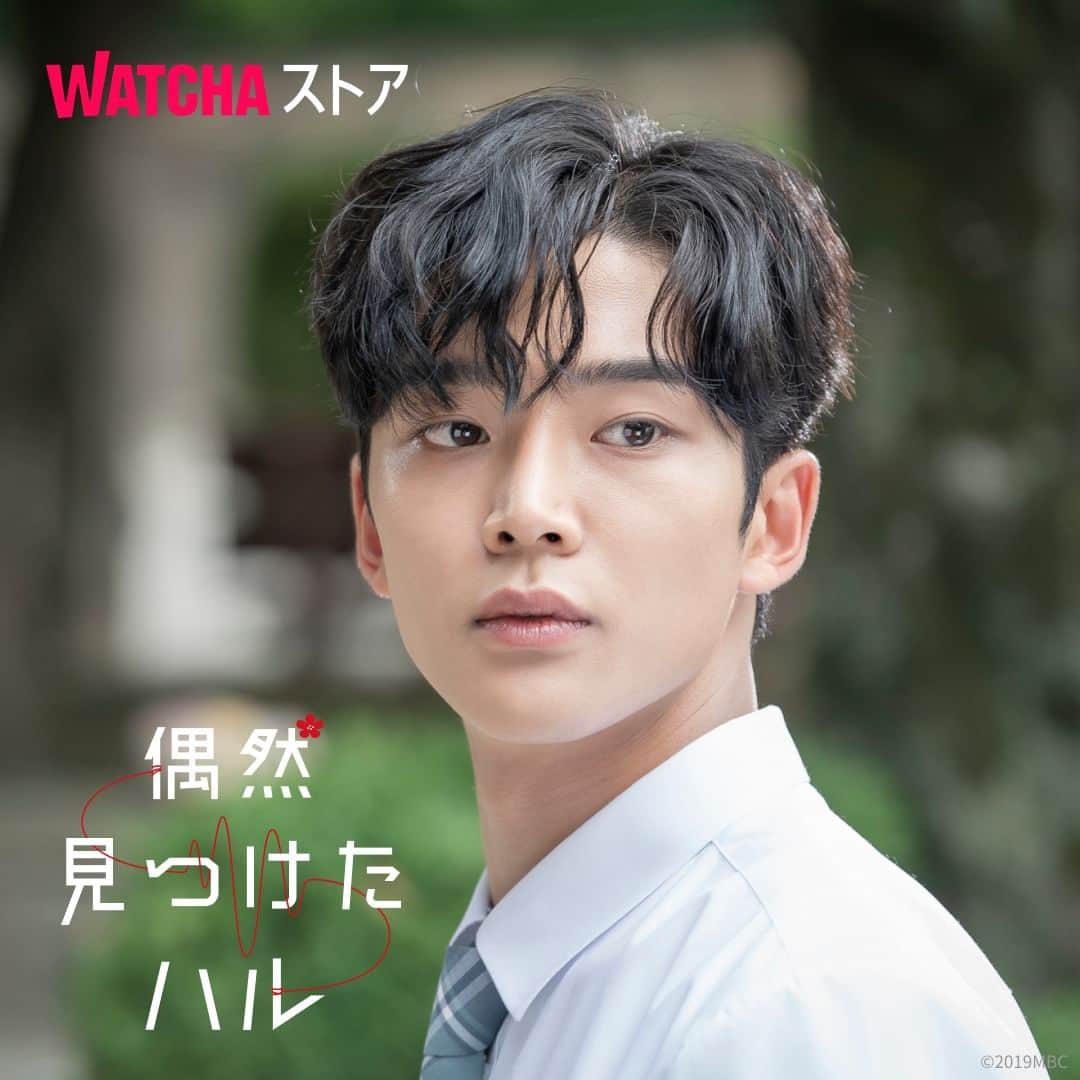 WATCHA(ウォッチャ) / 映画、ドラマ、アニメのインスタグラム