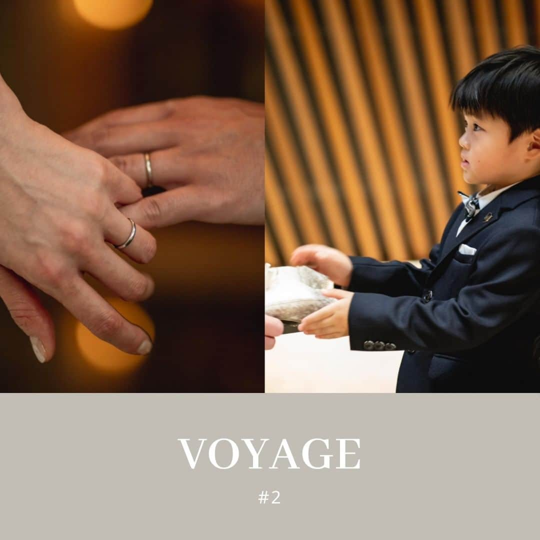 シャングリ・ラ ホテル 東京 ヘブンリーウエディングのインスタグラム：「@grandhyatttokyo_wedding VOYAGE 2 ——————————————— かわいいリングボーイの登場に 笑顔が溢れます ——————————————— 📸 @tokyo_laviephotography @yuki_photography  #グランドハイアット東京 #グランドハイアット東京ウェディング #グラハイ花嫁 #grandhyatttokyowedding」