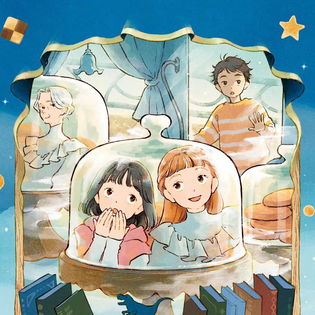chiakiidaのインスタグラム：「魔女のマジョランさんシリーズ第2作！🌟  「ケンタの世界一まずいクッキー」 作：石井睦美さん ポプラ社  絵を担当してます。 今回も挿絵たっぷりフルカラーです。マジョランさんのクッキーから始まる不思議な冒険。前作とあわせてぜひお楽しみください🍪💫 (2023年5月発売)  #石井睦美 #ポプラ社 #魔女のマジョランさん」
