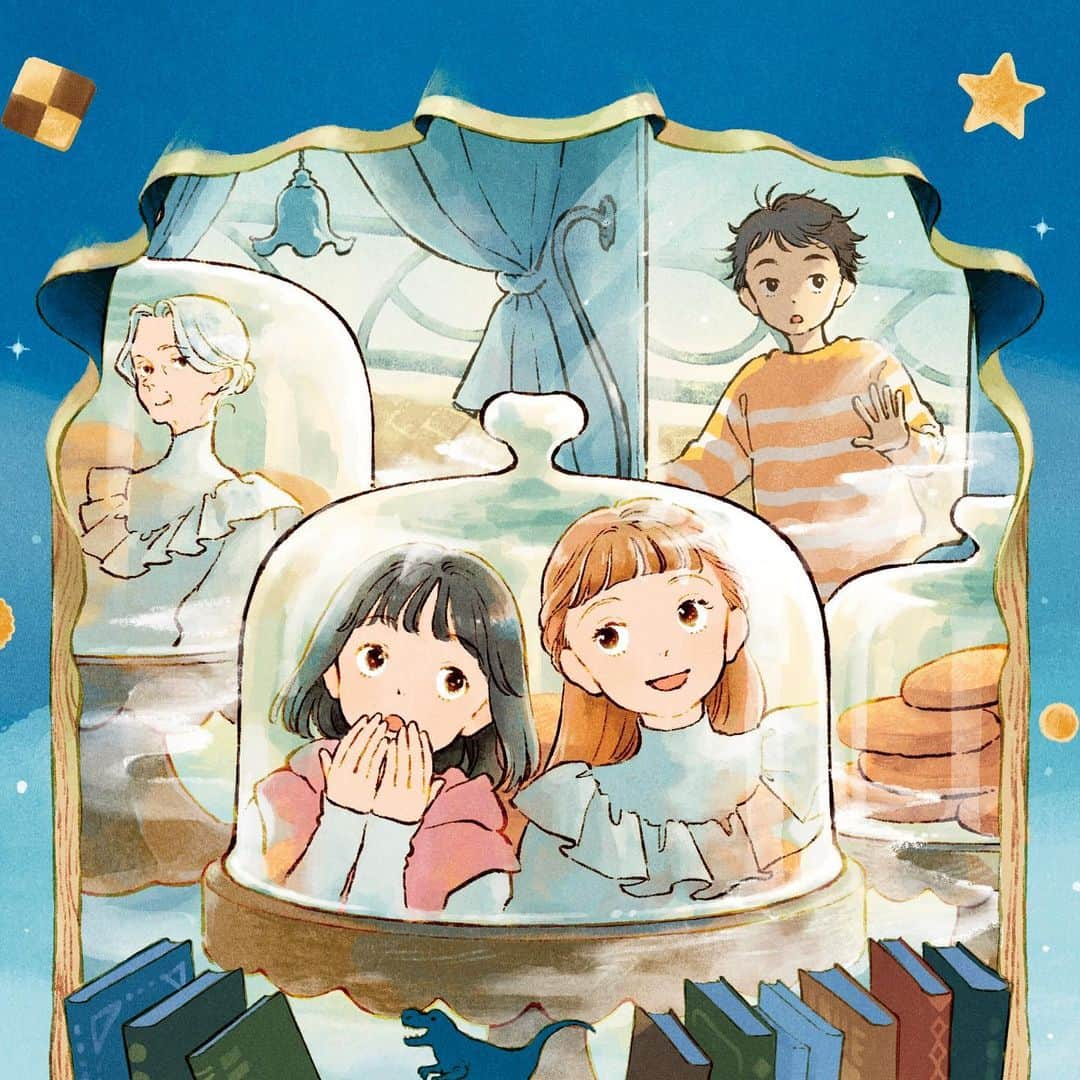 chiakiidaさんのインスタグラム写真 - (chiakiidaInstagram)「魔女のマジョランさんシリーズ第2作！🌟  「ケンタの世界一まずいクッキー」 作：石井睦美さん ポプラ社  絵を担当してます。 今回も挿絵たっぷりフルカラーです。マジョランさんのクッキーから始まる不思議な冒険。前作とあわせてぜひお楽しみください🍪💫 (2023年5月発売)  #石井睦美 #ポプラ社 #魔女のマジョランさん」10月24日 18時08分 - dacchi_tt