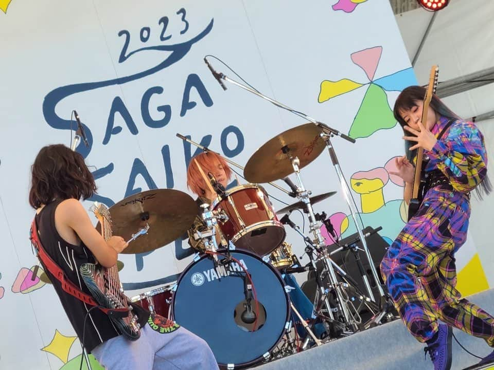 ASTERISM（アステリズム）さんのインスタグラム写真 - (ASTERISM（アステリズム）Instagram)「・ 🔹LIVE🔹 Thank you for coming to "SAGA SAIKO FES" at Saga prefecture🙏️☺️  🎸NEXT GIG 🎸 Nov. 3rd Fri at @esp_osaka   School Festival🤘🏫  #ASTERISM #アステ #LIVE」10月24日 18時08分 - asterism.asia