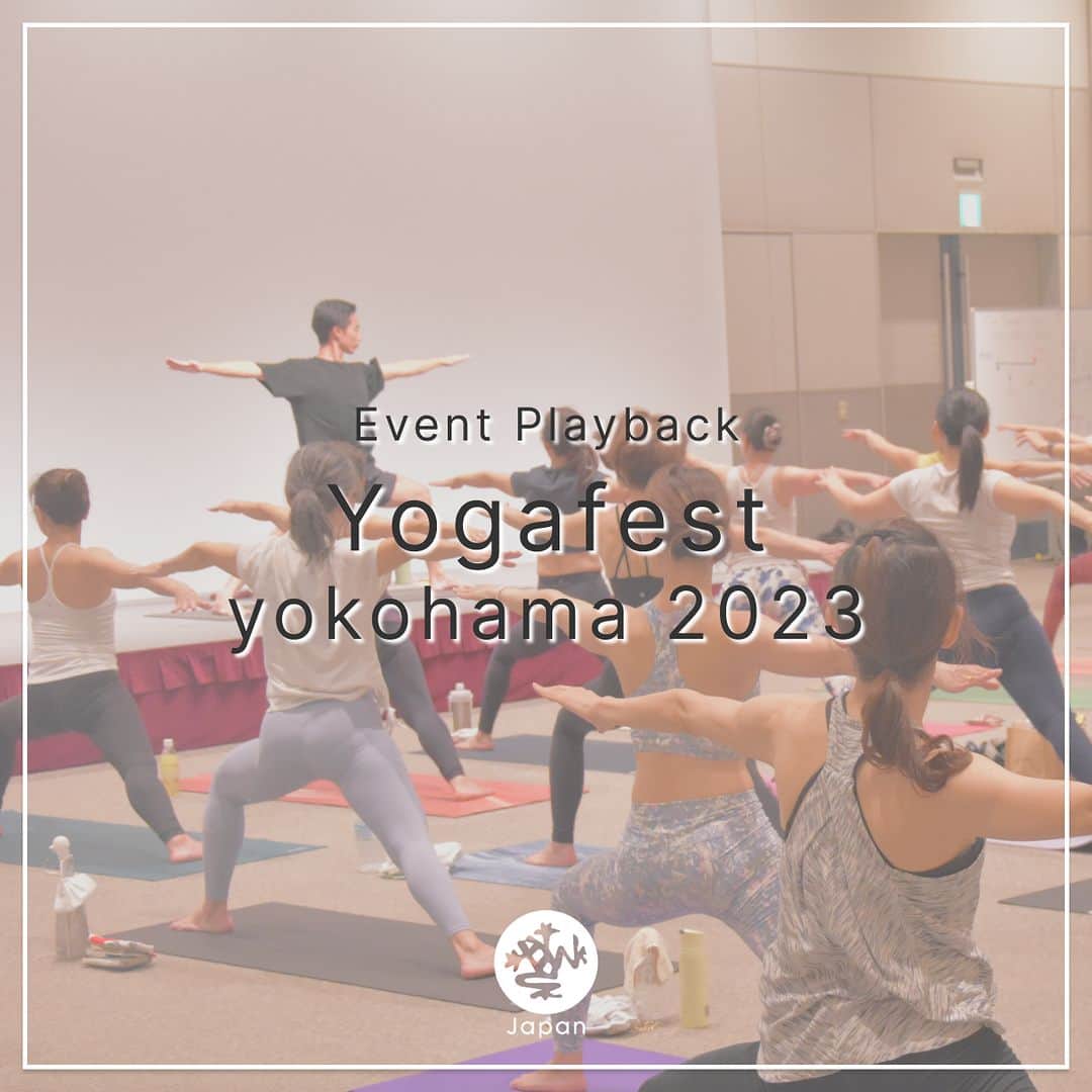 マンドゥカ 日本公式アカウントのインスタグラム：「📃Event Playback - Yogafest Yokohama 2023  9/16-9/18、4年ぶりに #ヨガフェスタ が横浜で開催されました。  日本・海外で活躍するヨガインストラクターが一堂に集う、アジア最大級のヨガイベント。  待ち望んでいたヨギの皆様も多かったのはないでしょうか。  パシフィコ横浜の青い海と空、緑の芝生の上で無料のパークヨガも復活しました。室内のアカデミーエリアでは、90～120分の本格的ヨガクラスが多数開催。  #Mandukaアンバサダー も多数登壇し、大変な賑わいを見せていました。  ブログでもご紹介しております。 https://manduka.jp/event/yogafest2023/  #manduka #manduka_japan #マンドゥカ #mandukayoga #mandukayogamat #マンドゥカヨガマット #ヨガマット #ヨガフェスタ #ヨガフェスタ横浜 #ヨガフェスタ横浜2023 #ヨガフェスタ2023 #マンドゥカアンバサダー #Mandukaアンバサダー #ヨガイベント #ヨガ体験 #ヨガ教室 #ヨガ講師 #ヨガ初心者 #ヨガワークショップ #yogaevent」