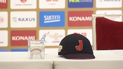 テレビ朝日野球のインスタグラム：「. アジアプロ野球チャンピオンシップ2023に挑む 侍ジャパン26人が発表🇯🇵⚾️🔥  【投手】 15 早川 隆久 (楽天) 16 隅田 知一郎 (西武) 17 赤星 優志 (巨人) 19 佐藤 隼輔 (西武) 20 横山 陸人(ロッテ) 21 吉村 貢司郎 (ヤクルト) 34 田口 麗斗 (ヤクルト / OA) 37 及川 雅貴 (阪神) 47 桐敷 拓馬 (阪神) 48 今井 達也 (西武 / OA) 50 清水 達也 (中日) 59 根本 悠楓 (日本ハム) 【捕手】 22 古賀 悠斗 (西武) 31 坂倉 将吾 (広島 / OA) 58 石橋 康太 (中日) 【内野手】 2 牧 秀悟 (DeNA) 8 佐藤 輝明 (阪神) 9 野口 智哉 (オリックス) 24 紅林 弘太郎 (オリックス) 35 門脇 誠 (巨人) 51 小園 海斗 (広島) 【外野手】 1 藤原 恭大 (ロッテ) 23 森下 翔太 (阪神) 55 秋広 優人 (巨人) 60 岡林 勇希 (中日) 66 万波 中正 (日本ハム)  ※OA＝オーバーエイジ枠 #アジチャン #侍ジャパン #テレ朝野球 #テレ朝」