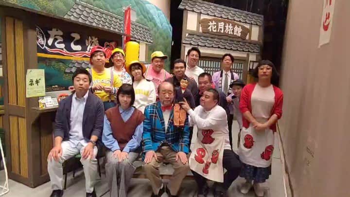 吉本新喜劇のインスタグラム：「今週の祇園花月は、、 #すっちー 座長週🍬🍬  「すち子の、親子をつなぐ腹話術」 を10/29(日)まで上演🐙  とにかく川畑泰史さんと井上安世さんのお芝居に 注目回でございます👀✨  ぜひ祇園花月へお越しください🙇‍♀️🤲」