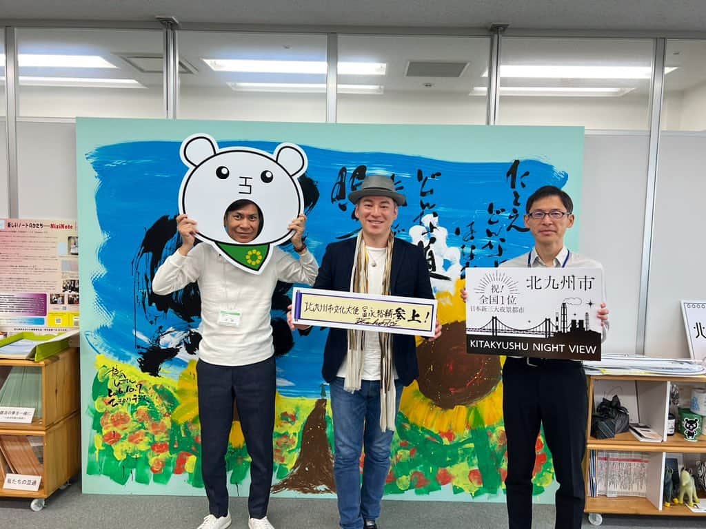 冨永裕輔のインスタグラム