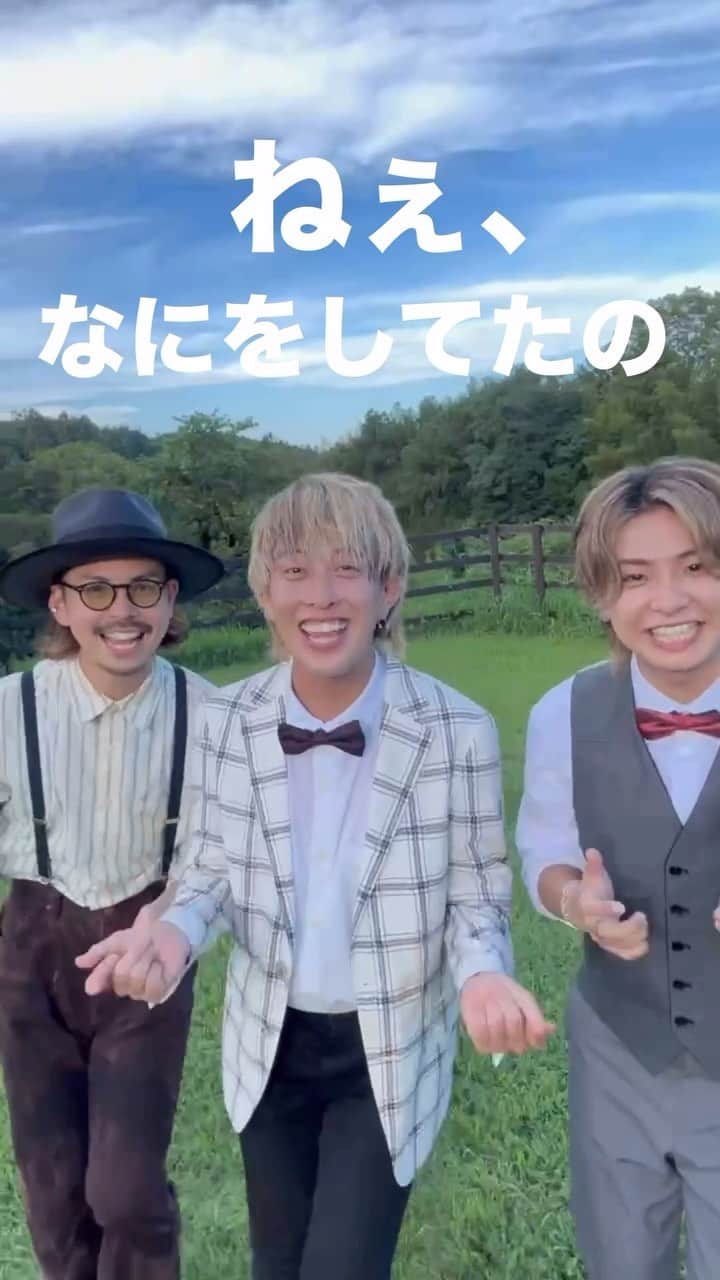 のインスタグラム：「ロケ地で歌ってみた。#私の幸せはあなたの幸せ #Snugs #スナッグス」