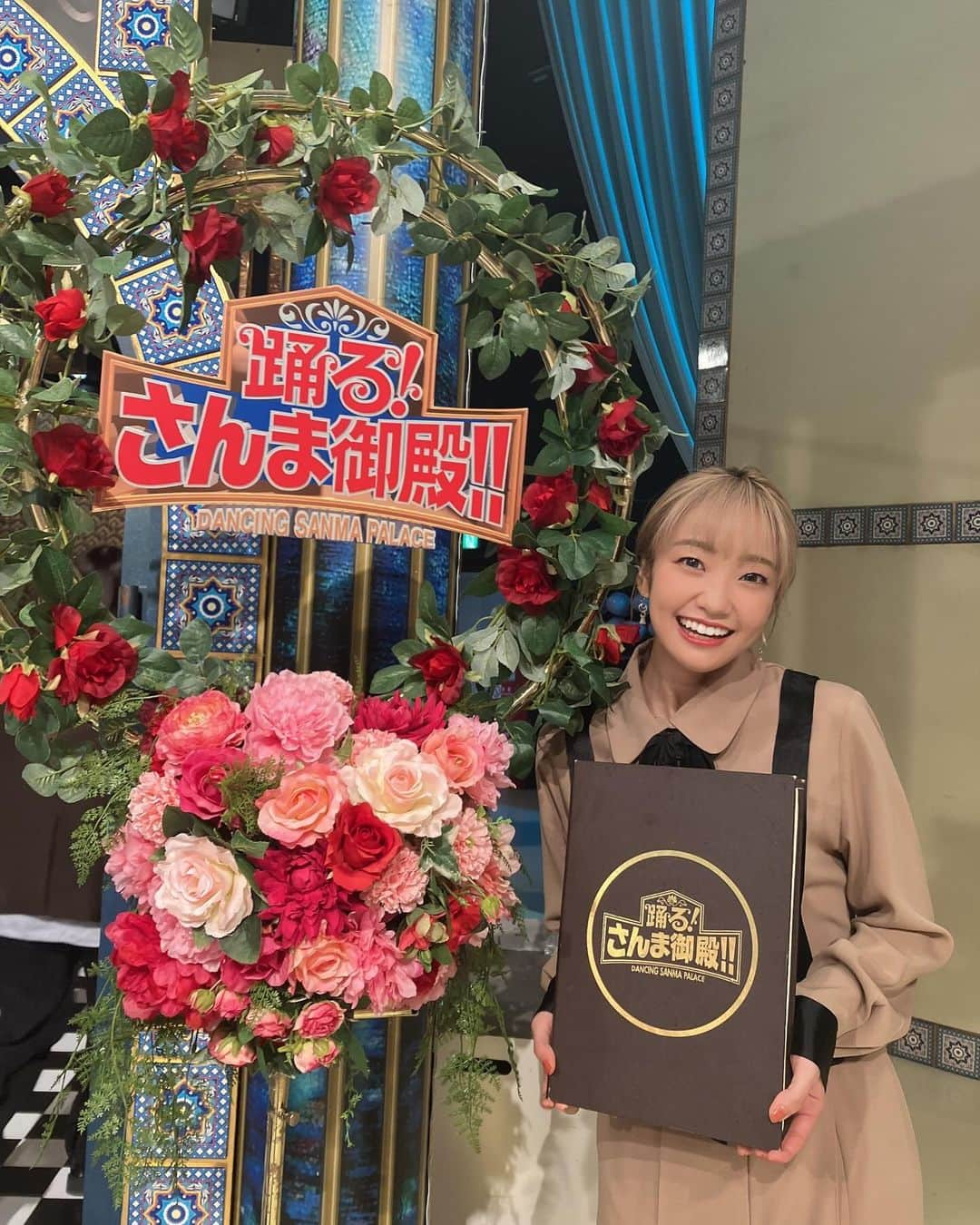 大橋彩香のインスタグラム：「今夜20時〜放送✨ 「踊る！さんま御殿」に出演させていただきます！  各界の仲良し女子軍団が大集合🌈  お時間ある方はぜひご覧下さい！(スタッフ)  #さんま御殿  #大橋彩香」