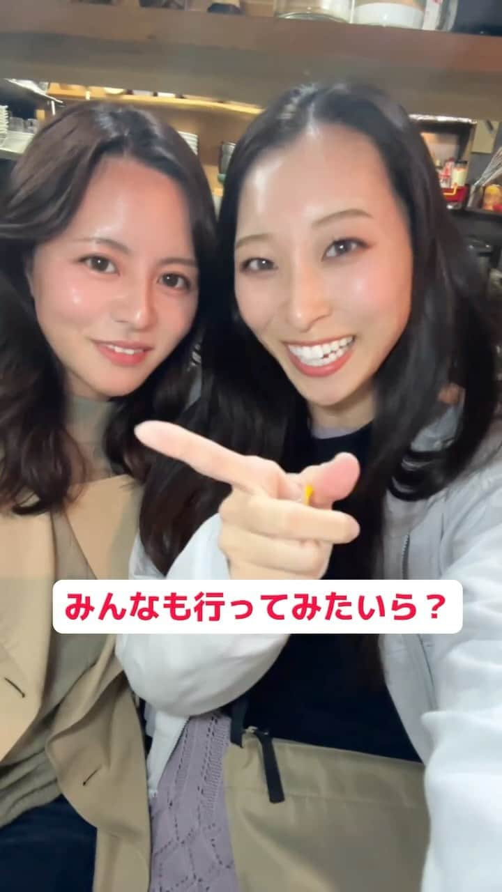 遊佐ちえみのインスタグラム