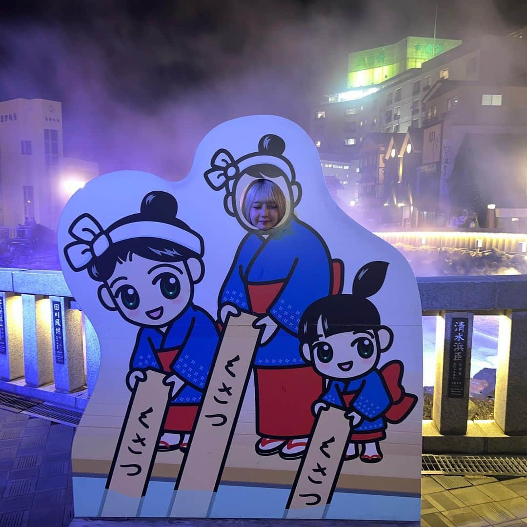 ちなぴぴさんのインスタグラム写真 - (ちなぴぴInstagram)「最高すぎたなー♨️」10月24日 18時42分 - dream___0717