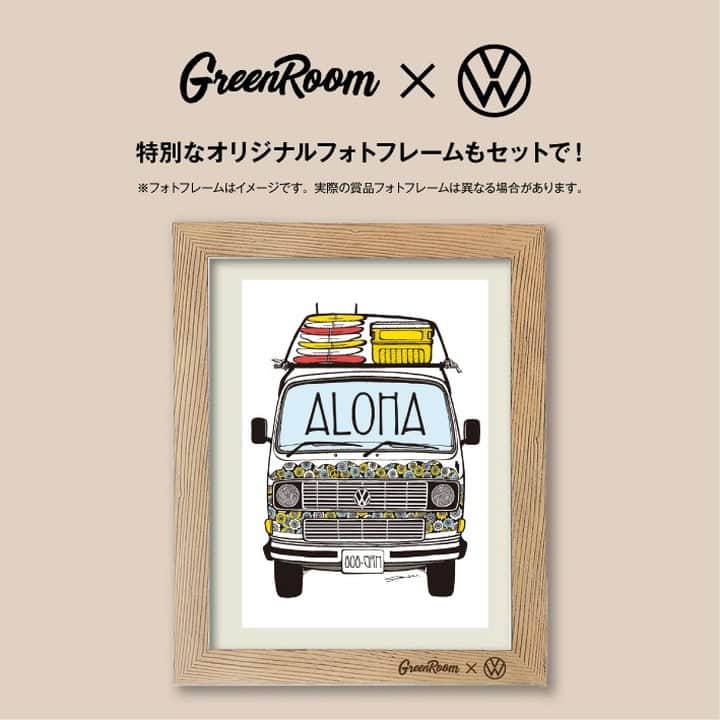 フォルクスワーゲンさんのインスタグラム写真 - (フォルクスワーゲンInstagram)「＼ 🏄‍♀️ @greenroomgallery × Volkswagen 🚗 ／ ART COLLECTION プレゼントキャンペーン第④弾 🖼  4人目のアーティストは、独自のアートワークの 世界観で多方面で活躍中のSHO WATANABE氏(@sho_watanabe_)  グロメッツサーファーへのサポートなどを 熱心に行うなど​サーフカルチャーに精通する WATANABE氏の作品の中から 今回は、Type2（ワーゲンバス）をモチーフにした GREENROOMオリジナル作品”ALOHA BUS”を 抽選で5名様にプレゼント🎁​ 特別なオリジナルフォトフレームも付いてきます✨  詳しくはプロフィールの「キャンペーン」ハイライトを ご覧ください👆  応募期間: 2023年10月24日(火)〜11月13日(月)  #フォルクスワーゲン​ #ワーゲン #ワーゲンバス #ビートル #Volkswagen #VW #GREENROOM #ArtCollection #ALOHABUS #Surfculture #Beachculture #SHOWATANABE #渡部将」10月24日 18時55分 - vw_japan