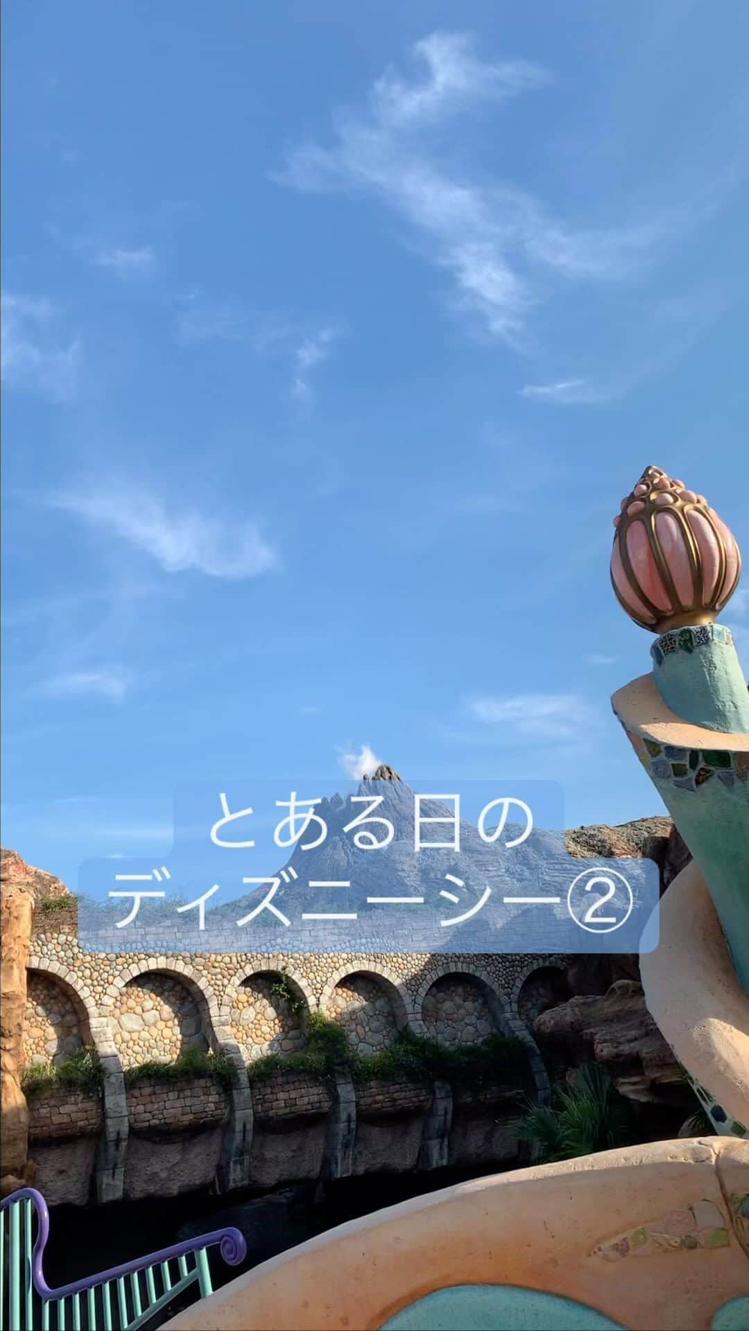 飛龍つかさのインスタグラム：「皆さま、こんばんは🐉✨  とある日のディズニーシー②です✨  改めまして、ちひろさん、しもゆきちゃん、モモカ、本当にありがとうございました💕  ①②両方合わせてお楽しみ頂けたら嬉しいです🧞‍♂️  いつもありがとうございます🍀✨」