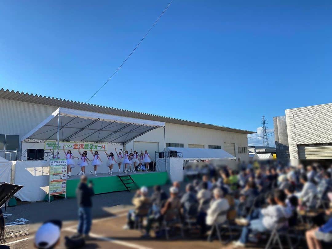 株式会社アドバンス社さんのインスタグラム写真 - (株式会社アドバンス社Instagram)「⭐️活動報告⭐️  ／ 2023金沢農業まつり🍅🫑 ＼  石川元気応援隊ジャンピン @jumpin_ishikawa  と アクターズスタジオ金沢 の皆んなで出演させていただきました！  ありがとうございました🍀  #2023金沢農業まつり #金沢農業まつり #石川元気応援隊ジャンピン #アクターズスタジオ金沢 #モデルスクール金沢 #タレントスクール金沢 #アドバンス社 #ADVANCE #俳優 #MC #司会 #リポーター #モデル #キッズモデル #アイドル #モデルエージェンシー #石川 #金沢 #富山」10月24日 19時03分 - advance_sya