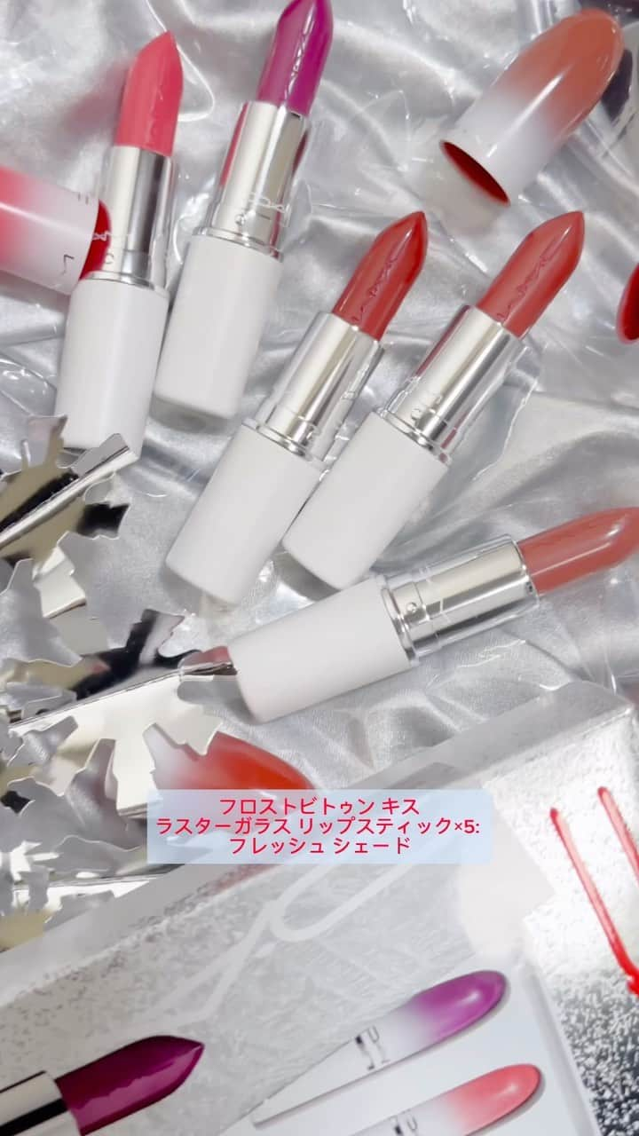 M∙A∙C Cosmetics Japanのインスタグラム