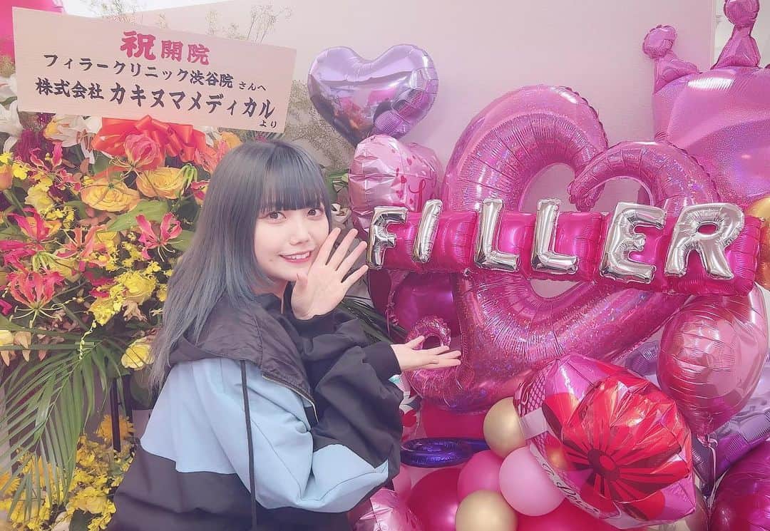 長久玲奈のインスタグラム