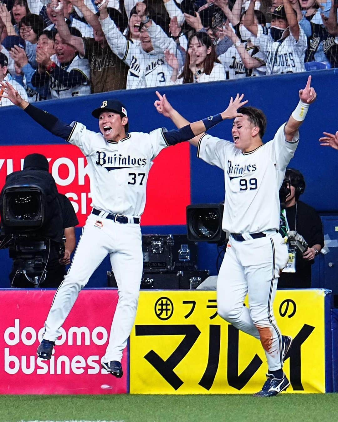 杉本裕太郎さんのインスタグラム写真 - (杉本裕太郎Instagram)「CS優勝🏅 日本シリーズも何卒応援よろしくお願いします！  石川亮へ 裏拳痛かったけど、代わりに表彰式行ってくれてありがとう🤣」10月24日 21時40分 - 99tarosu345