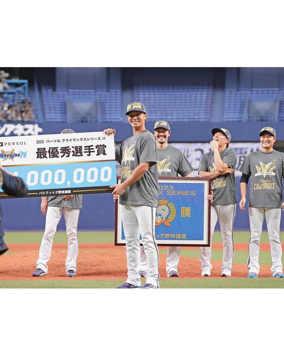 杉本裕太郎さんのインスタグラム写真 - (杉本裕太郎Instagram)「CS優勝🏅 日本シリーズも何卒応援よろしくお願いします！  石川亮へ 裏拳痛かったけど、代わりに表彰式行ってくれてありがとう🤣」10月24日 21時40分 - 99tarosu345
