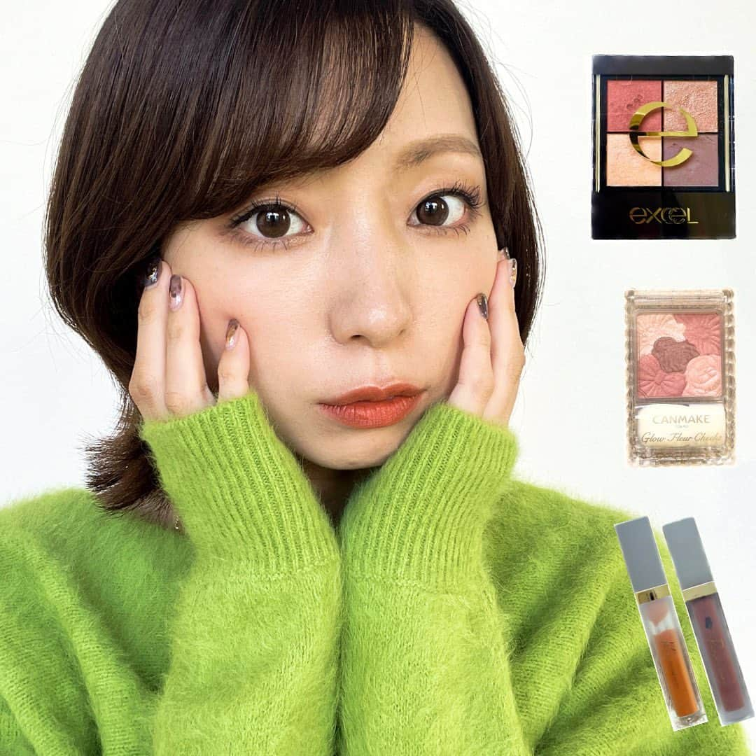 筧沙奈恵さんのインスタグラム写真 - (筧沙奈恵Instagram)「プチプラオレンジメイク🍊 ・ 今日はイエベのグリーンニットに合うような、オレンジメイクをしました♪ ・ ●アイシャドウ リアルクローズシャドウ cx05（フリンジハット）／エクセル  ●チーク グロウフルールチークス11 チャイフルール／キャンメイク  ●リップ センシュアルフィックスティント04シナモンナッツ／リリミュウ ミューテッドシアーティント04オレンジアールグレイ／リリミュウ ・ リップはリリミュウのシナモンナッツに黄みをさらに重ねました🥜 ・ #イエベ秋　#イエベ秋メイク　#イエベ秋アイシャドウ　#イエベ秋チーク　#イエベ秋リップ　#イエベメイク #オレンジメイク　#今日のメイク　#メイクレシピ　#さなえメイク」10月24日 21時51分 - sanaekakei