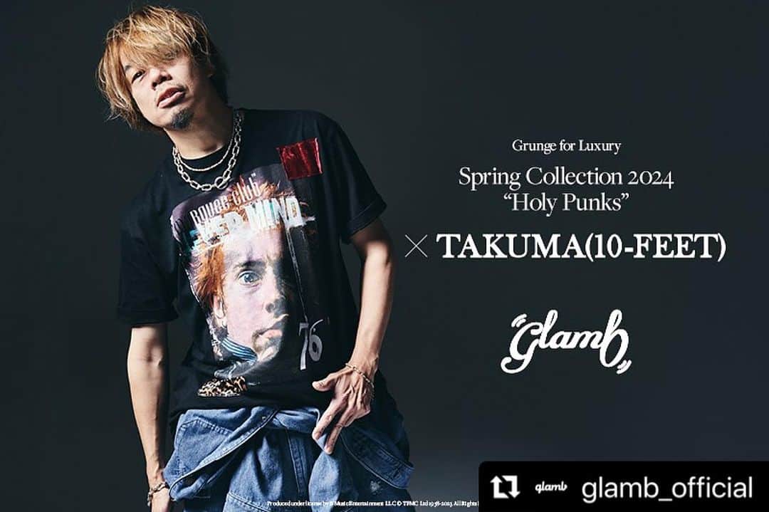 タクマ のインスタグラム：「よろしくどうぞ。  #Repost @glamb_official with @use.repost ・・・ 【表紙掲載】Spring Collection 2024、 10-FEET TAKUMAの登場が決定 ルックブック表紙となるビジュアルを公開。  11月2日(木)のコレクション公開に先立ち ルックブックの先行受注を開始  ▼予約詳細はこちら https://www.glamb-lodge.com/update/16049/  #10feet #glamb  Model TAKUMA(10-FEET) @takumamitamura  @10feet_official   Photo @yuko_takakai  Styling @glamb_tk  Hair&make  @shota_nishiyama @akari_08.12」