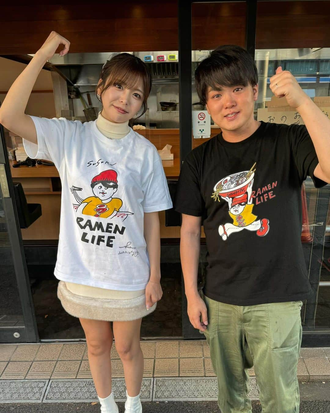 水瀬琴音さんのインスタグラム写真 - (水瀬琴音Instagram)「【お知らせ🐥💛】 ・ みんなー♡ 先日すするさんとYouTubeの撮影を してきたよっ⸜(*ˊᗜˋ*)⸝🍜  前回出演させていただいた動画へのコメントなどで 好評だったらしく、2回目の出演です🥺✨️✨️ SUSURUTVの視聴者の方々は優しい方ばかりだ…😭 皆様ありがとうございます🥺  今回もすするさんに めちゃ美味しいラーメン屋さんをご紹介いただき、 ただただ欲望のまますすってきました╰(⸝⸝⸝´꒳`⸝⸝⸝)╯💕  11月5日公開予定らしいので是非観てください🙈✨️ ・ ・ ・ #SUSURUTV #ラーメン #youtube #ramenlife」10月24日 21時49分 - kotone_dayo___