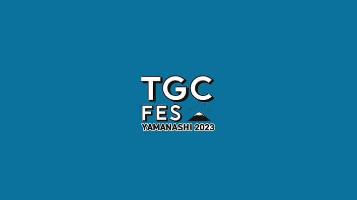 DOBERMAN INFINITYのインスタグラム：「TGC FES YAMANASHI 2023！ 会場の一体感はもちろん、 甲府西高ダンス部の皆さんとのコラボは また新たな"アンセム"を表現できました！ お越しいただいた皆様、配信をご覧のみなさま！ TGC関係者のみなさま、甲府西高関係者のみなさま ありがとうございました！！  Special Thanks @tgc_staff &甲府西高等学校ダンス部  #tgc #東京ガールズコレクション #dobermaninfinity」