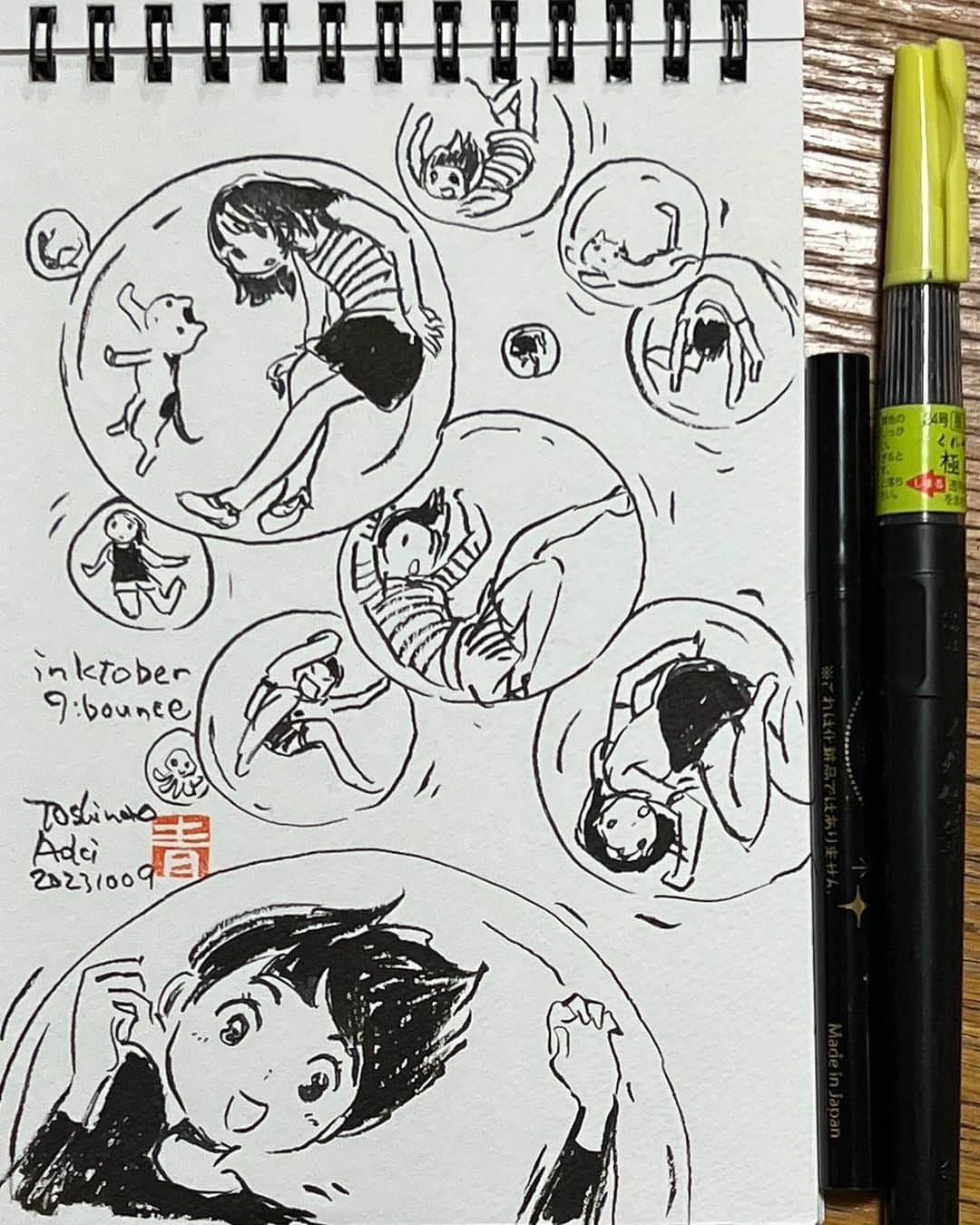 Kuretakeのインスタグラム：「漫画家/イラストレーターの青木俊直さんが（@aoki818）が呉竹商品を使ってInktoberに参加してくださいました！  球に入って跳ねるキャラクター達がかわいいです😊  Japanese cartoonist/illustrator Toshinao Aoki (@aoki818) participated in Inktober using Kuretake products!  Cute characters bouncing in the ball 😊  *********************** Art by: @aoki818  Made with: ・墨液 くれ竹筆 極細（24号）  　KURETAKE FUDE PEN "GOKUBOSO" (NO.24)  ・呉竹 愛ライナー 超極細 Kuretake ai Liner  No ©Copyright infringement intended. Any issues? Please contact us to fix it.  #kuretake_inktober2023 #kuretake_inktober #インクトーバー #インクトーバー2023 #kuretake #kuretakezig #呉竹 #inktober #inktober2023  #inktober2023bounce #inktober2023day9 #inktober2023day9bounce」