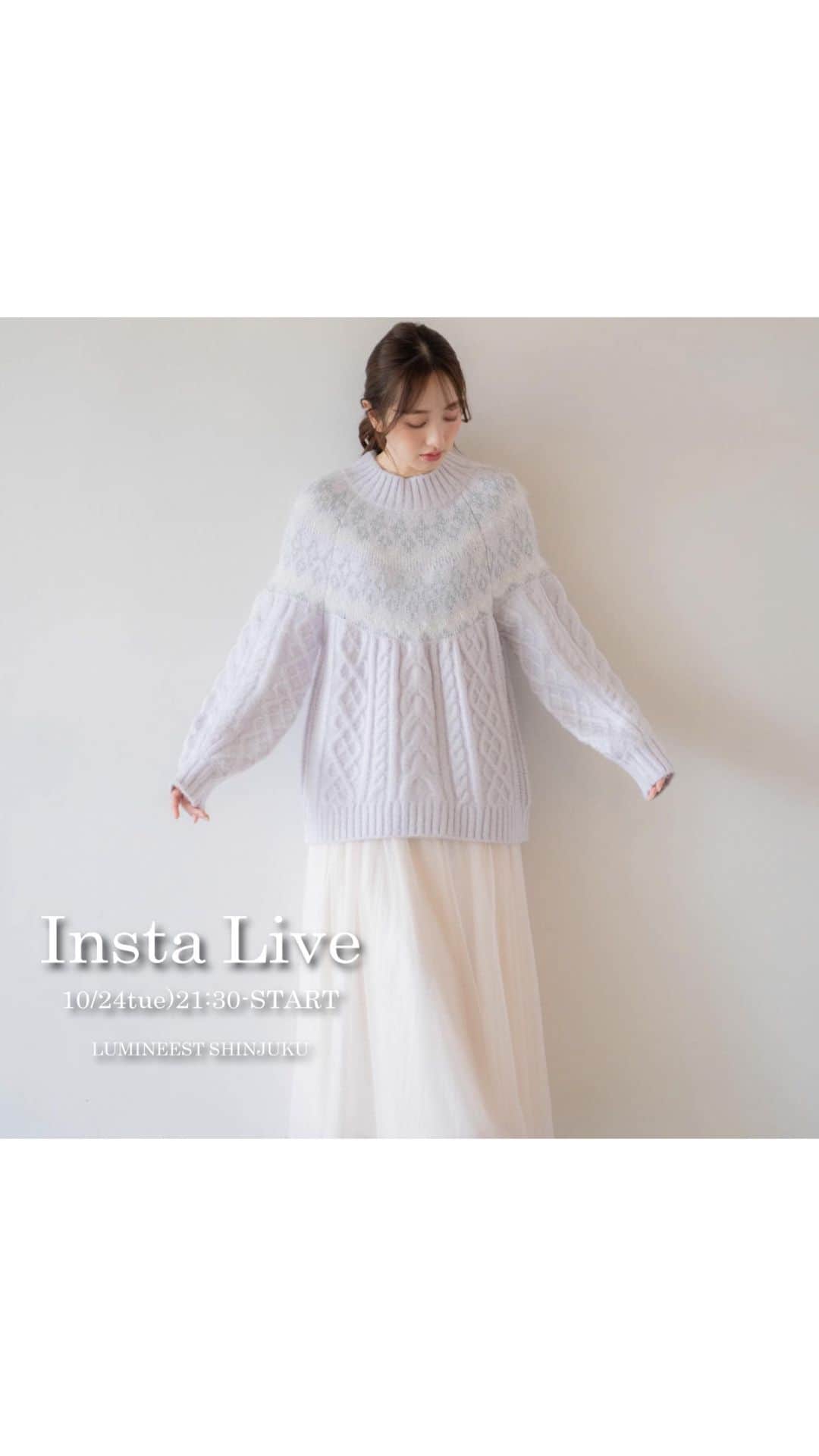 のインスタグラム：「. 【Instagram Live】 新宿ルミネエスト店から 「おすすめ新作スカートのご紹介」ライブ配信💐  STAFF身長 erina 157cm hiromi 157cm  ------------------------ staff  @erina_noela  @hiromi_noela  こちらのアカウントも是非フォローお願い致します♪ ------------------------  #noela  #ノエラ」