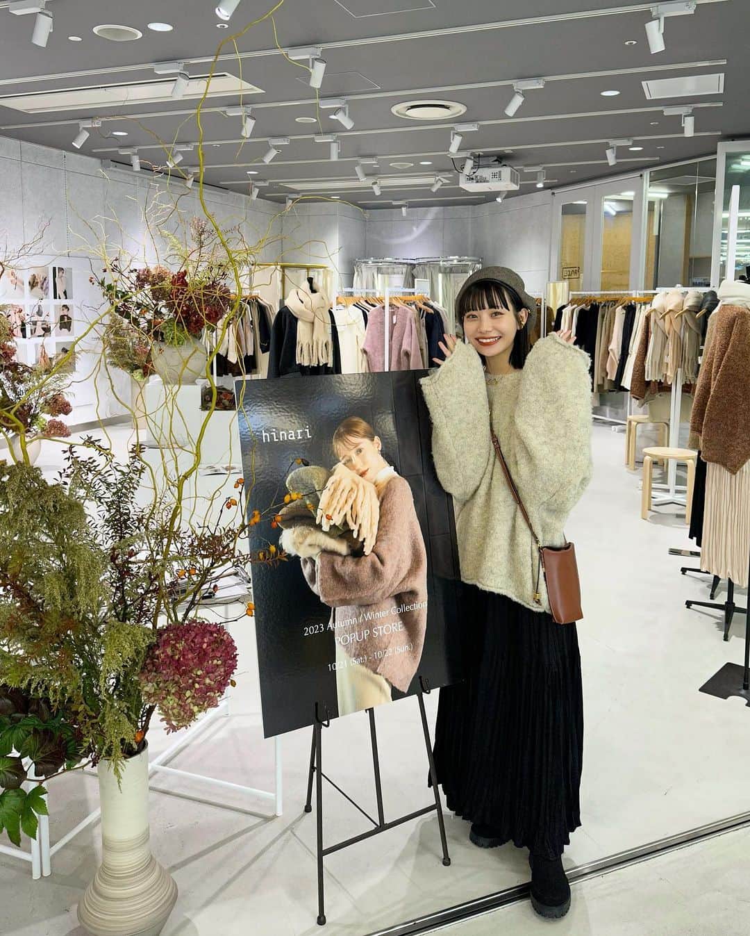 まるのインスタグラム