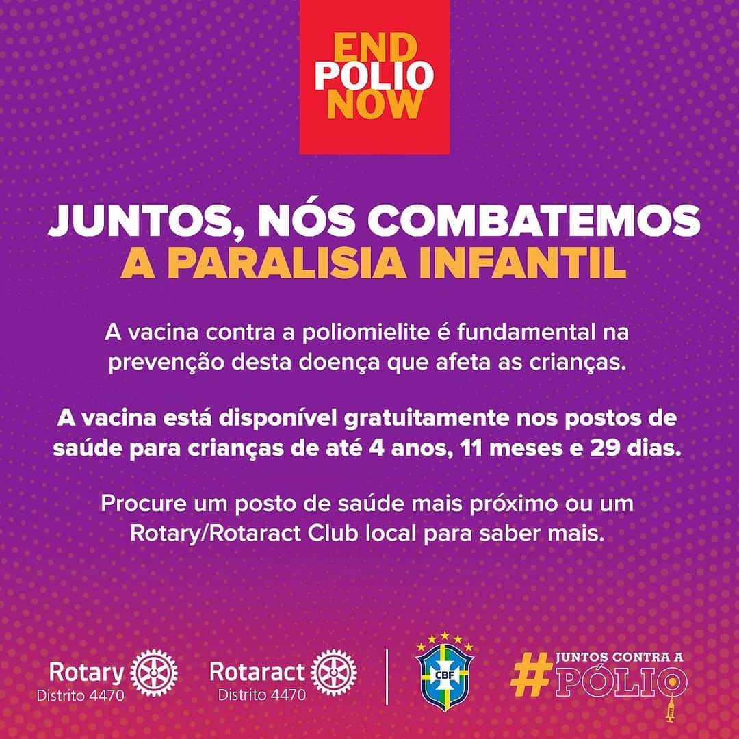 サッカー ブラジル代表チームのインスタグラム