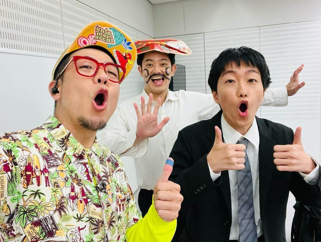 シオマリアッチさんのインスタグラム写真 - (シオマリアッチInstagram)「今日は鬼楽しい収録ライドーン😎🎵  ツンツクツン万博、オジンオズボーン篠宮さんと🔥🔥  お楽しみに〜🪩✨」10月24日 22時19分 - shiomariacchi