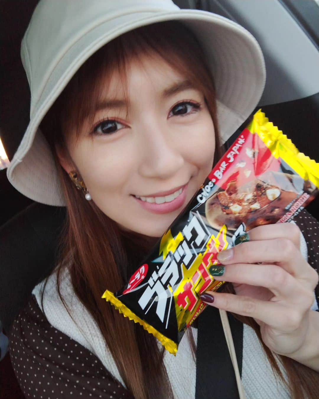 才木玲佳のインスタグラム：「ブラックサンダーのアイスでシュガーチャージ🤤💓💓💓」