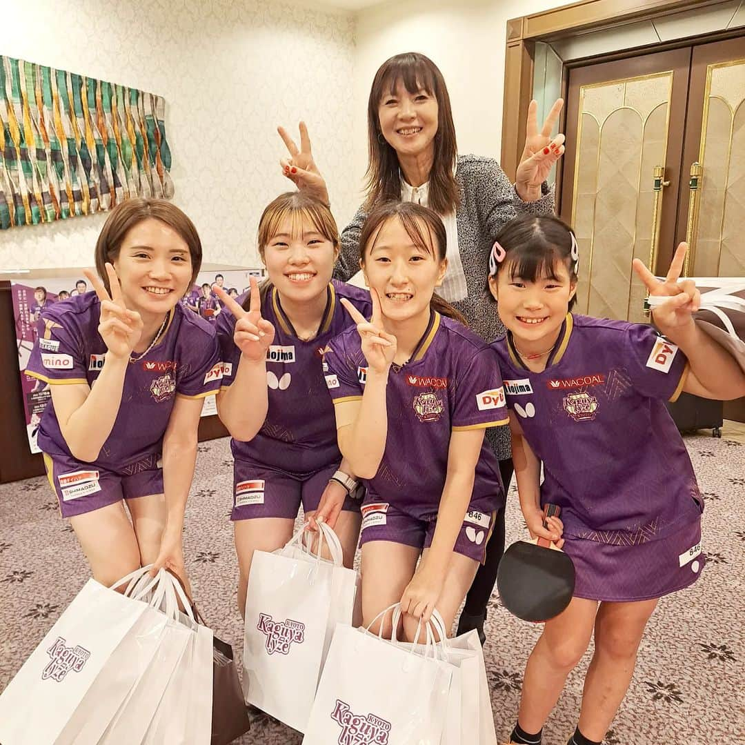 谷口キヨコさんのインスタグラム写真 - (谷口キヨコInstagram)「🏓卓球Tリーグ地元京都カグヤライズの壮行会でした～😆ホームゲームは11.16と17KBSホールにて‼️私、オープニングの司会とエキジビションマッチ、つまり皆様の前で卓球します‼️そんなこんなでぜひ応援にいらしてください‼️みんなで勝利のV～🌠 #京都カグヤライズ #谷口キヨコ　#キヨピー#キヨピーのごきげんソロライフ #谷口流々　#卓球　#Tリーグ」10月24日 22時33分 - kiyokotaniguchi