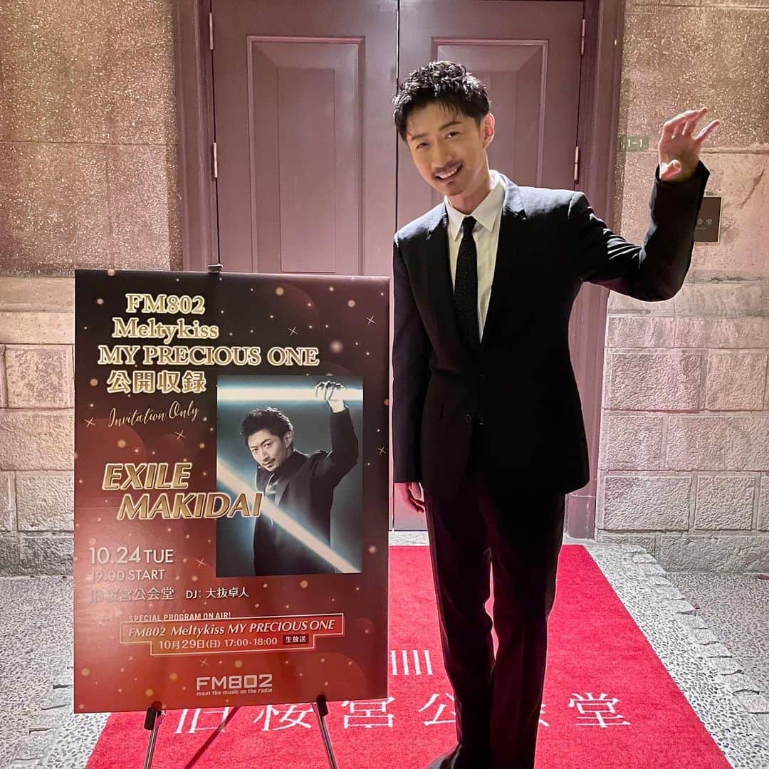 のインスタグラム：「FM802「Meltykiss MY PRECIOUS ONE」公開収録」♪ お集まり頂いた皆さま本当にありがとうございました🙏🏻✨ DJ の大抜卓人さんに色々と引き出して頂き、近況やライブの裏話が出来て楽しい公開収録となりました🎙️✨ まさかのあの人からのサプライズコメントも🤫🔈✨ 10月29日の17：00からのオンエアをお楽しみに♪  #メルティーキッス解禁  #FM802  #旧桜宮公会堂」