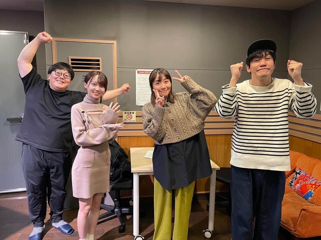 矢井田瞳のインスタグラム：「FM FUJI「タイムちゃん」とっても楽しかったです！ タイムマシーン3号さん、矢久保美緒 （乃木坂46）さん、 ありがとうございました！  いっぱい笑ったぁ〜😊  #タイムちゃん #タイムマシーン3号 #矢久保美緒  #乃木坂46 #矢井田瞳」