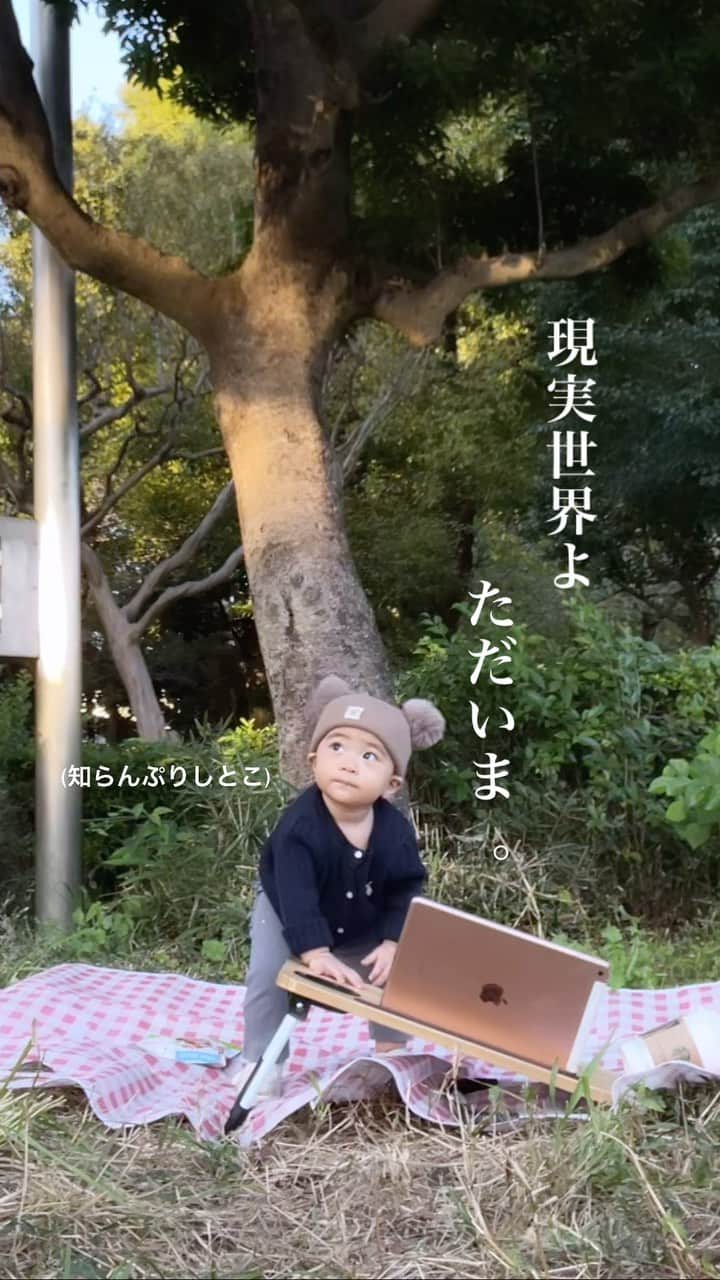 のインスタグラム：「リールの裏側📹笑(表側は1個前のリールに👐) ワンオペの時は手と目があと4つくらい欲しくなる🤣」