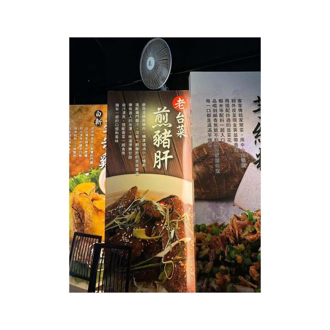 roseannaさんのインスタグラム写真 - (roseannaInstagram)「今天去清境和武嶺~ 去清境的途中司機哥哥推薦了 @chickenking.cj 這家吃甕仔雞的餐廳給我們，他們家的甕仔雞好好吃，但是最利害的是他們家的煎豬肝，聽闆娘說上面的醬汁是自家製只有他們家獨有的外面沒辦法吃，我覺得如果去清境的朋友可以去這家試試唷~」10月25日 0時01分 - oyiilaw