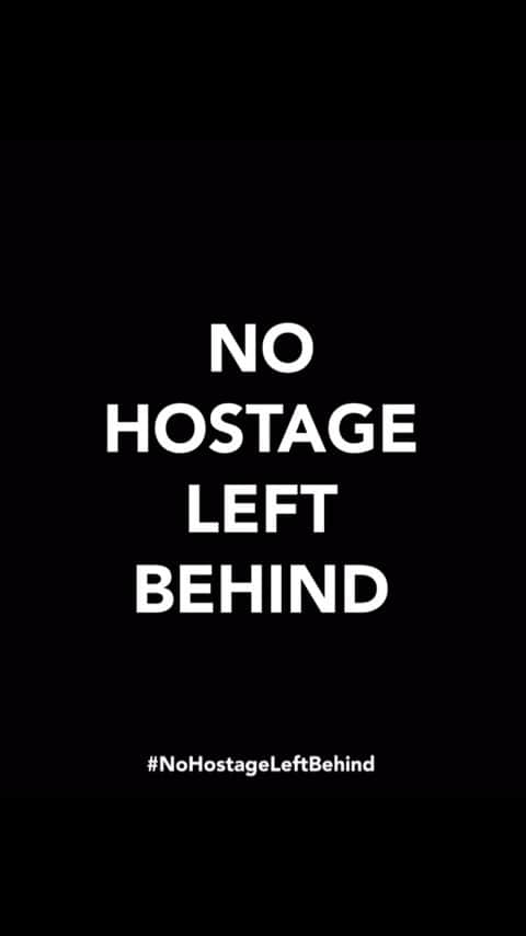 ガル・ガドットのインスタグラム：「#NoHostageLeftBehind」