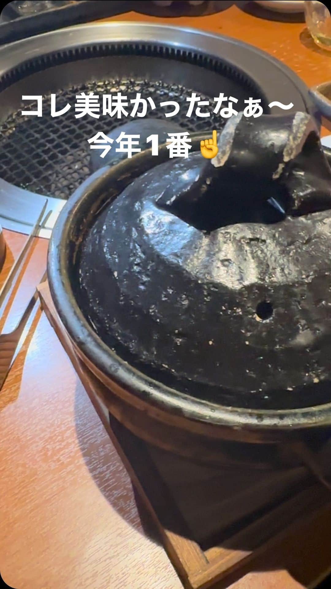 マッコイ斉藤のインスタグラム